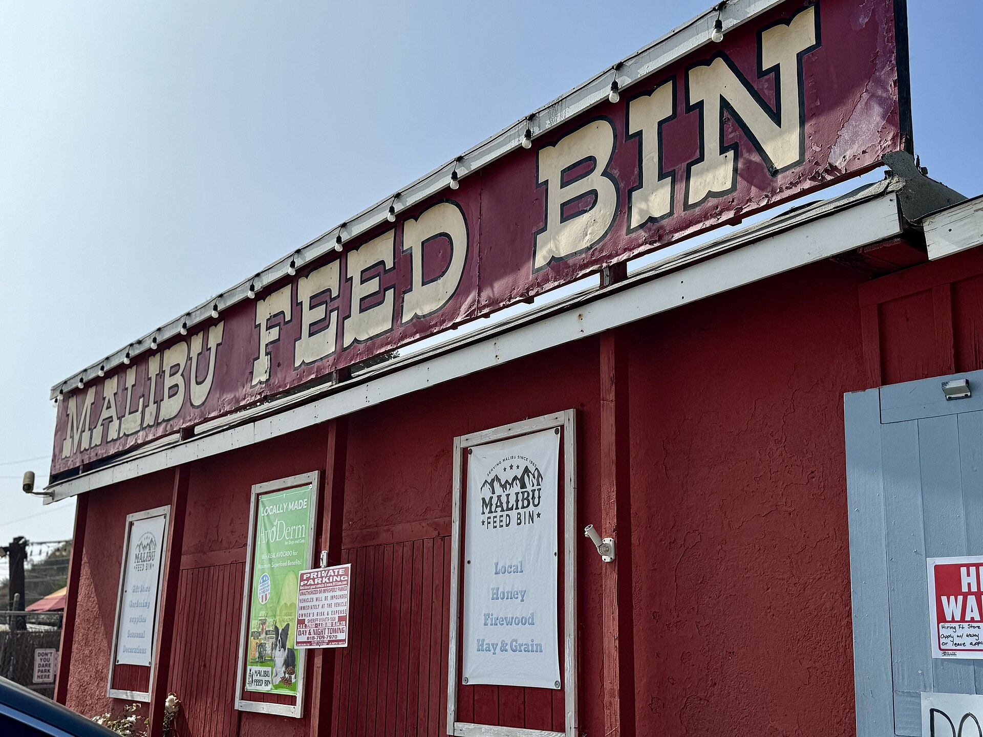 Directional photograph — not a Desi Signs install