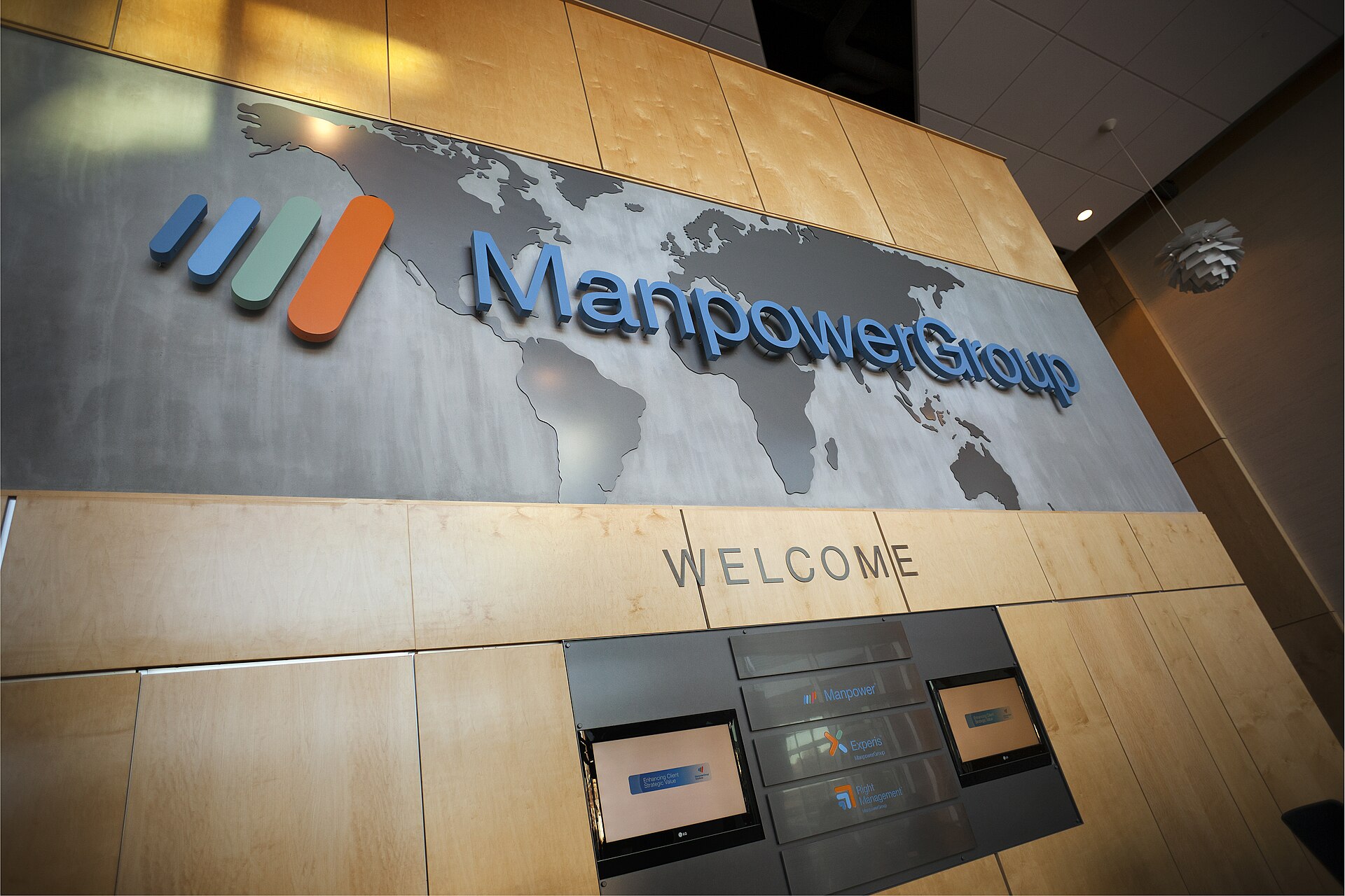 Downtown Office Lobby