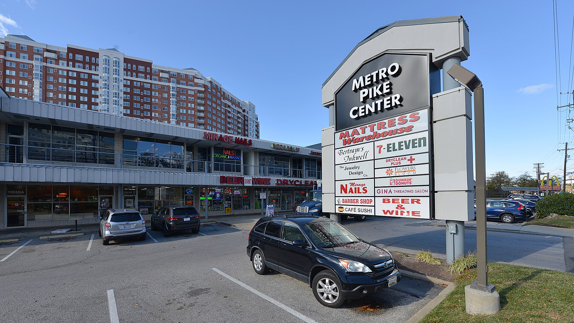 Plaza Tenant Sign